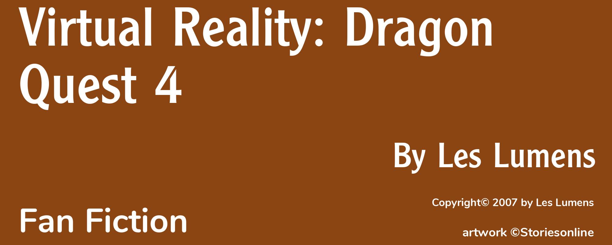 Virtual Reality: Dragon Quest 4 - Cover
